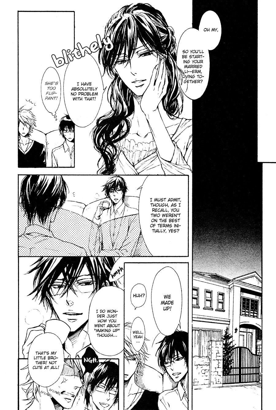 Read Mujihi na Karada chapter 6 image 23 on Lezhin