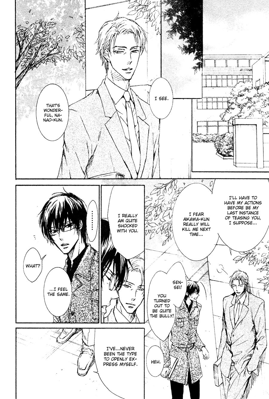 Read Mujihi na Karada chapter 6 image 25 on Lezhin