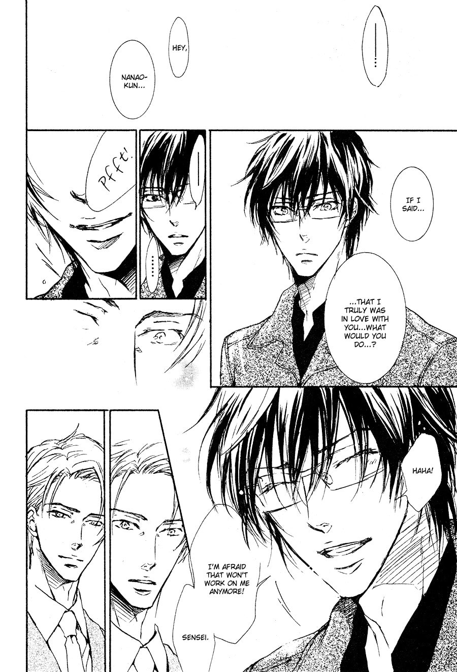 Read Mujihi na Karada chapter 6 image 27 on Lezhin