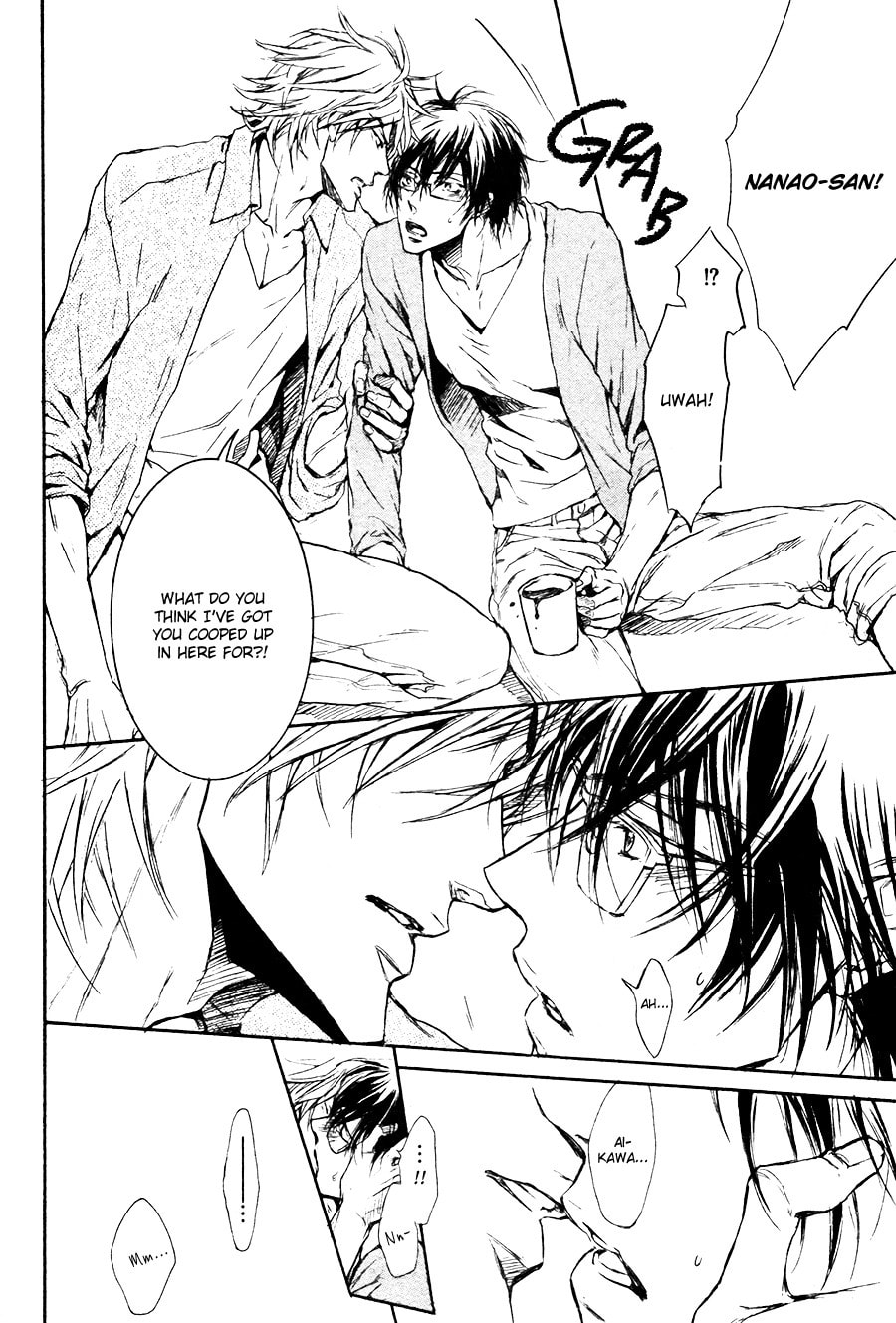 Read Mujihi na Karada chapter 6 image 31 on Lezhin