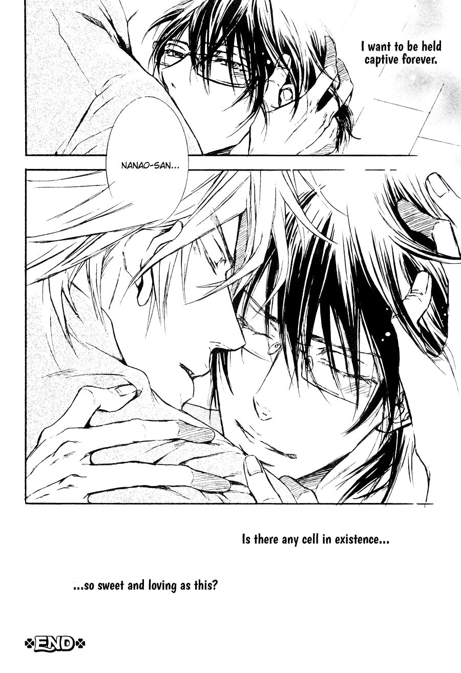 Read Mujihi na Karada chapter 6 image 33 on Lezhin
