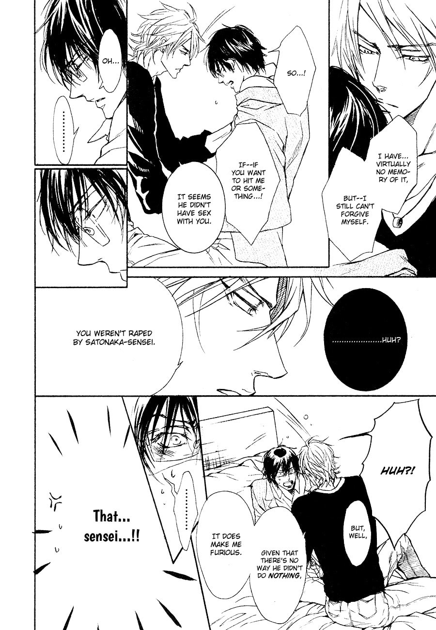 Read Mujihi na Karada chapter 6 image 5 on Lezhin