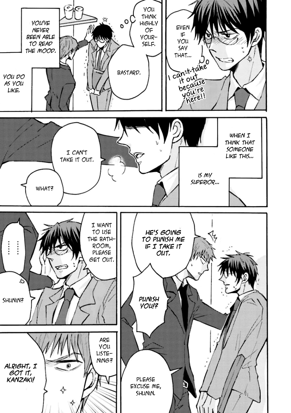 Read Mujikaku Love Factor chapter 1 image 16 on Lezhin