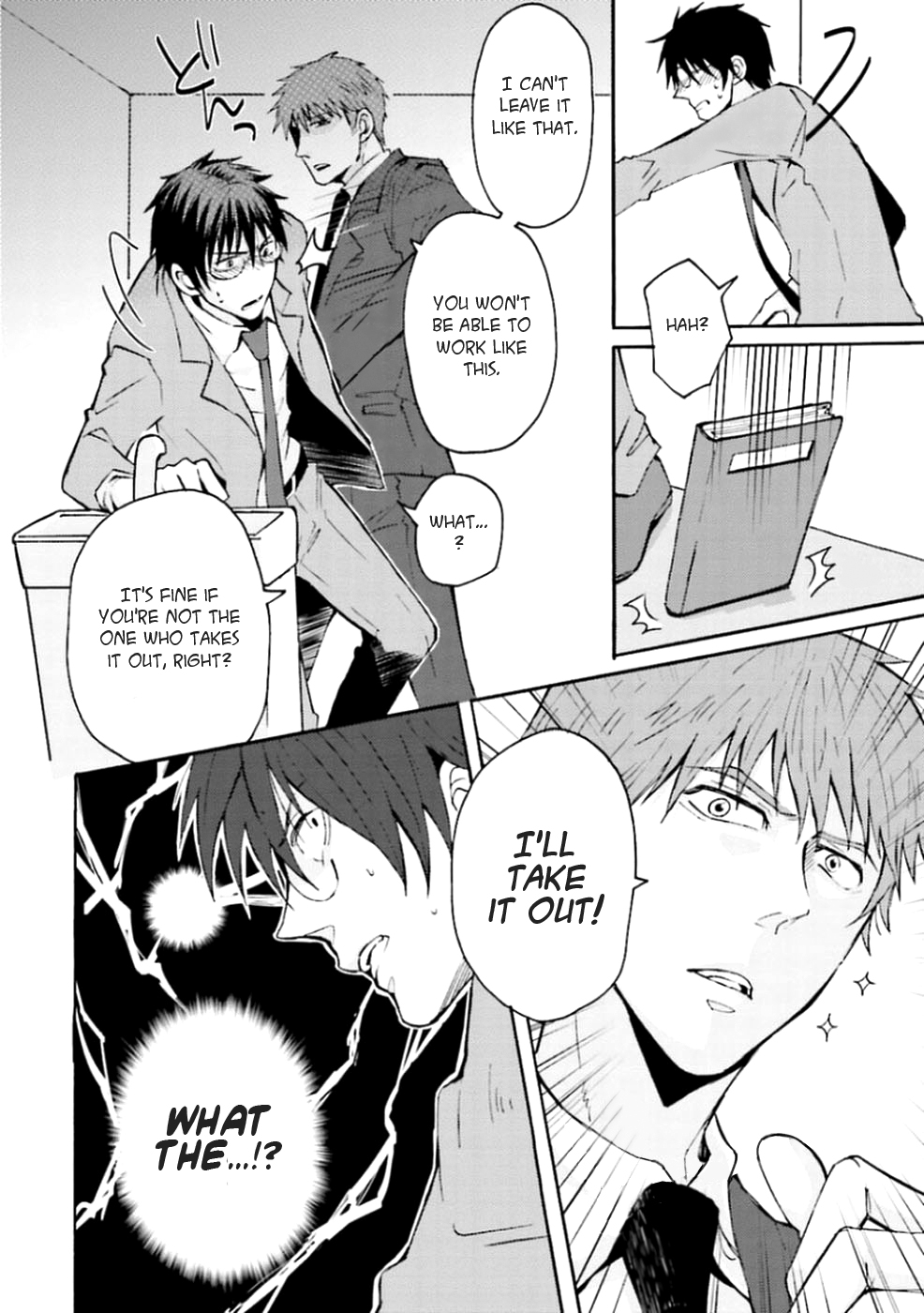 Read Mujikaku Love Factor chapter 1 image 17 on Lezhin