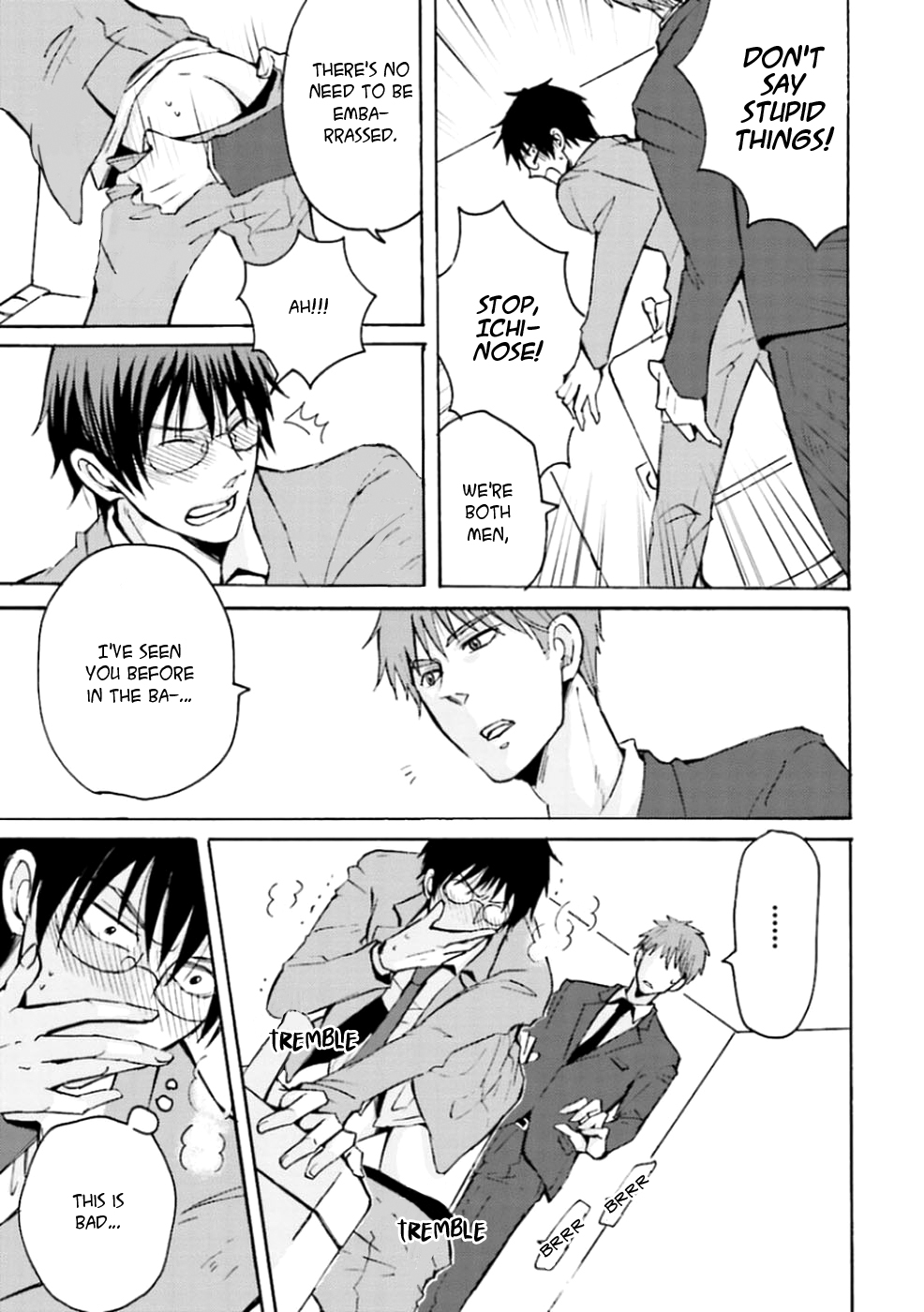 Read Mujikaku Love Factor chapter 1 image 18 on Lezhin