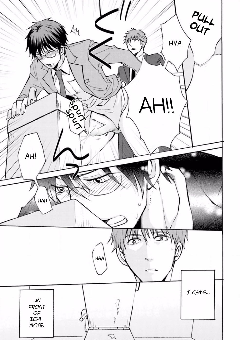 Read Mujikaku Love Factor chapter 1 image 20 on Lezhin