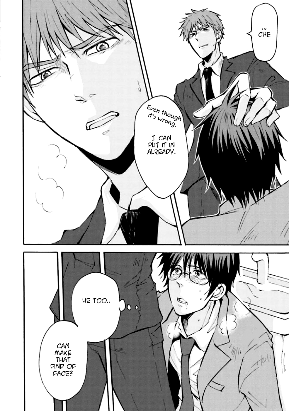 Read Mujikaku Love Factor chapter 1 image 25 on Lezhin