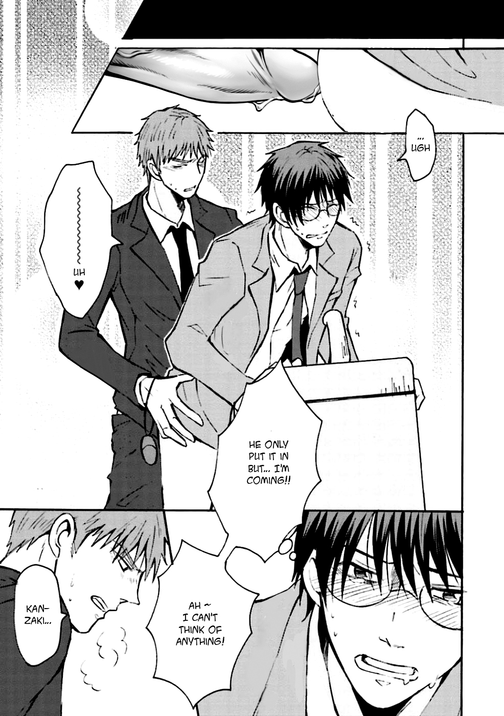 Read Mujikaku Love Factor chapter 1 image 26 on Lezhin