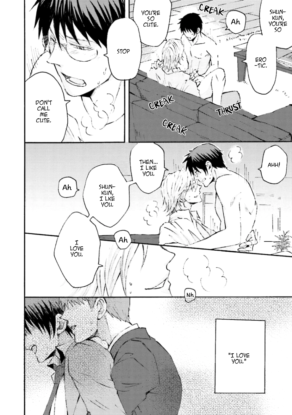 Read Mujikaku Love Factor chapter 2 image 1 on Lezhin