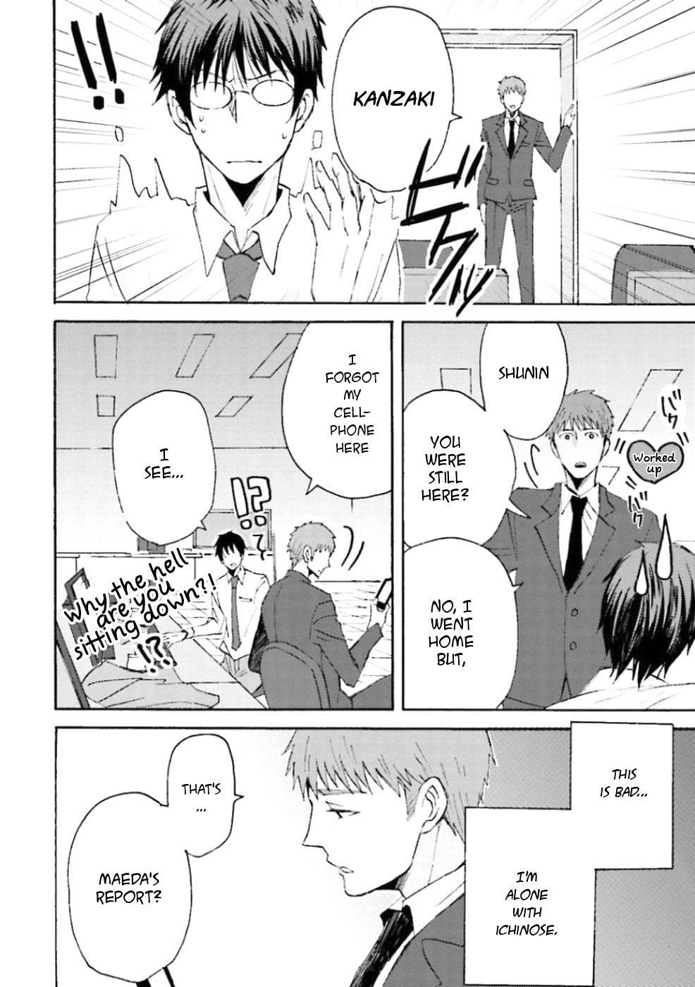 Read Mujikaku Love Factor chapter 2 image 13 on Lezhin