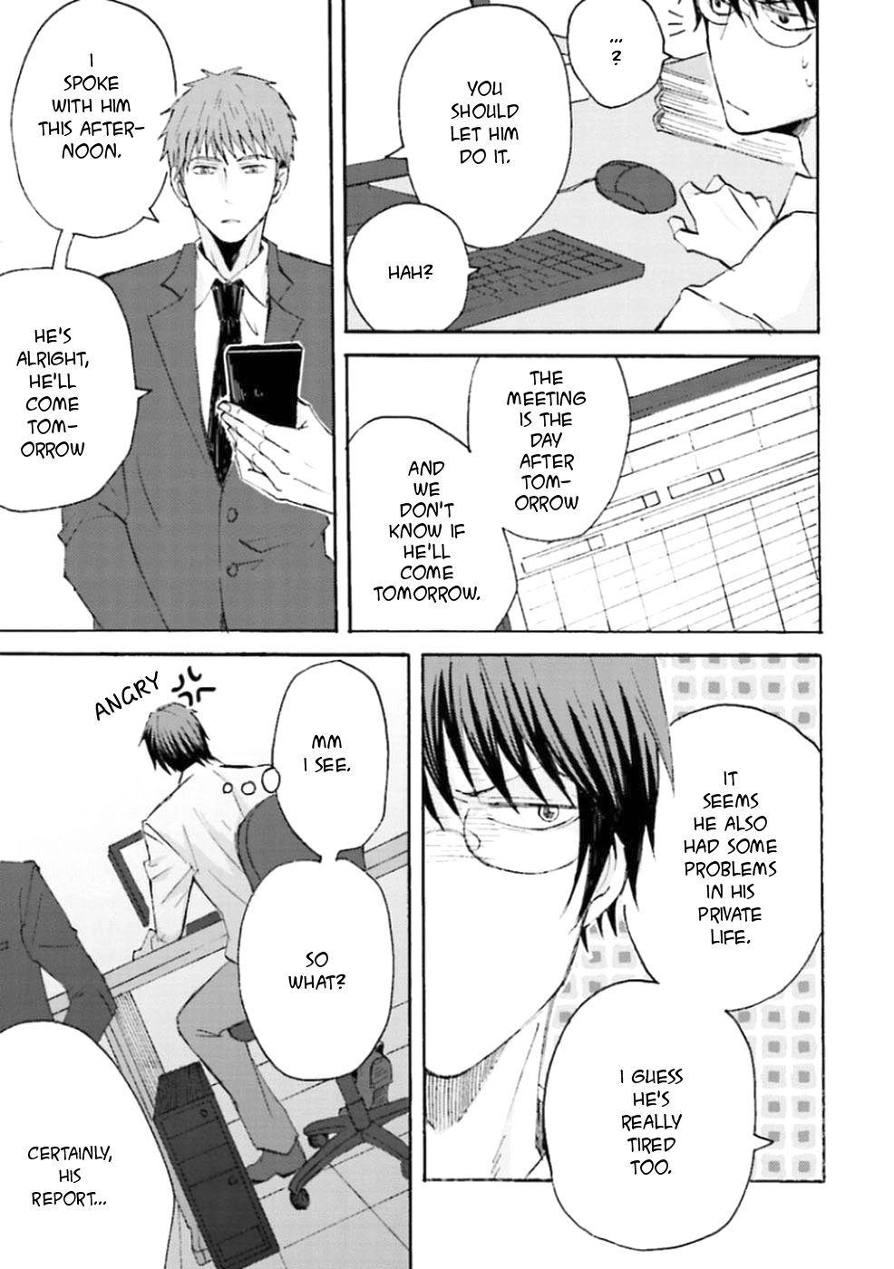 Read Mujikaku Love Factor chapter 2 image 14 on Lezhin