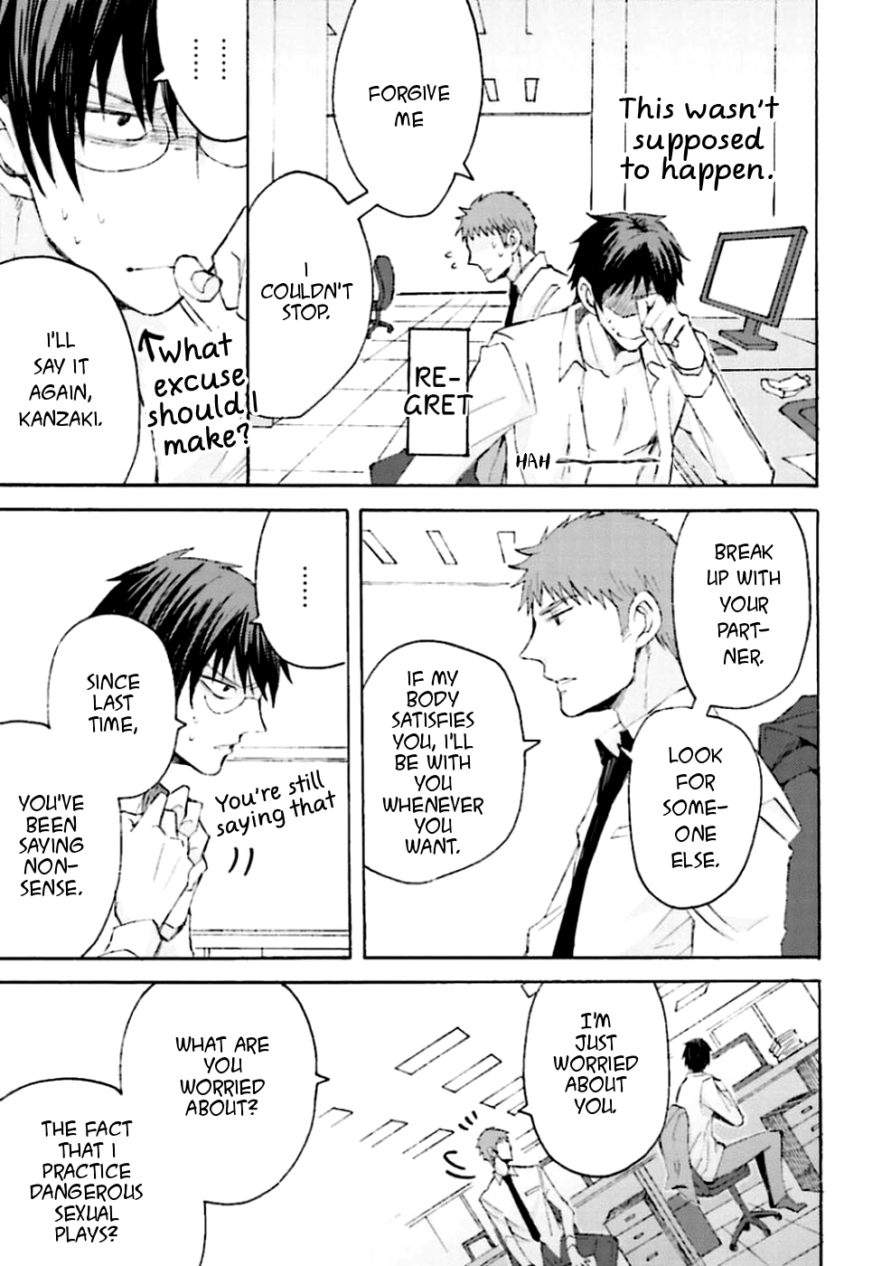 Read Mujikaku Love Factor chapter 2 image 27 on Lezhin