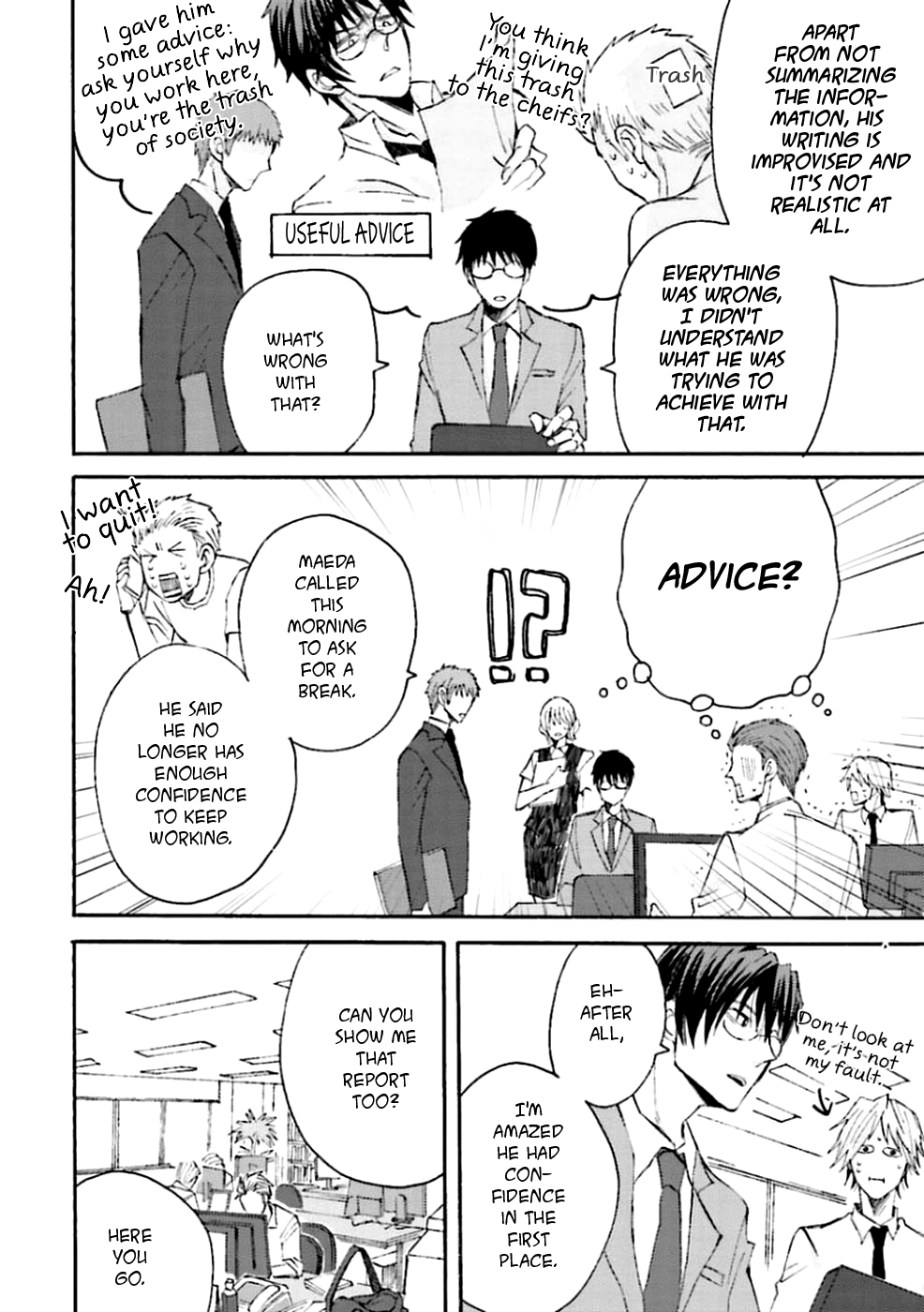 Read Mujikaku Love Factor chapter 2 image 7 on Lezhin