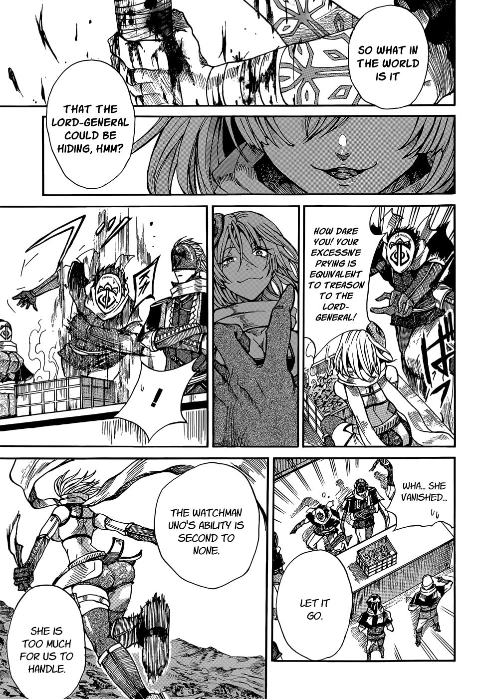 Mujou no Sekki - Ouma no Ketsumyaku Chapter 0 page 17 - 