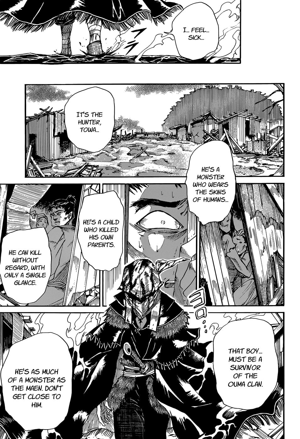 Mujou no Sekki - Ouma no Ketsumyaku Chapter 0 page 19 - 