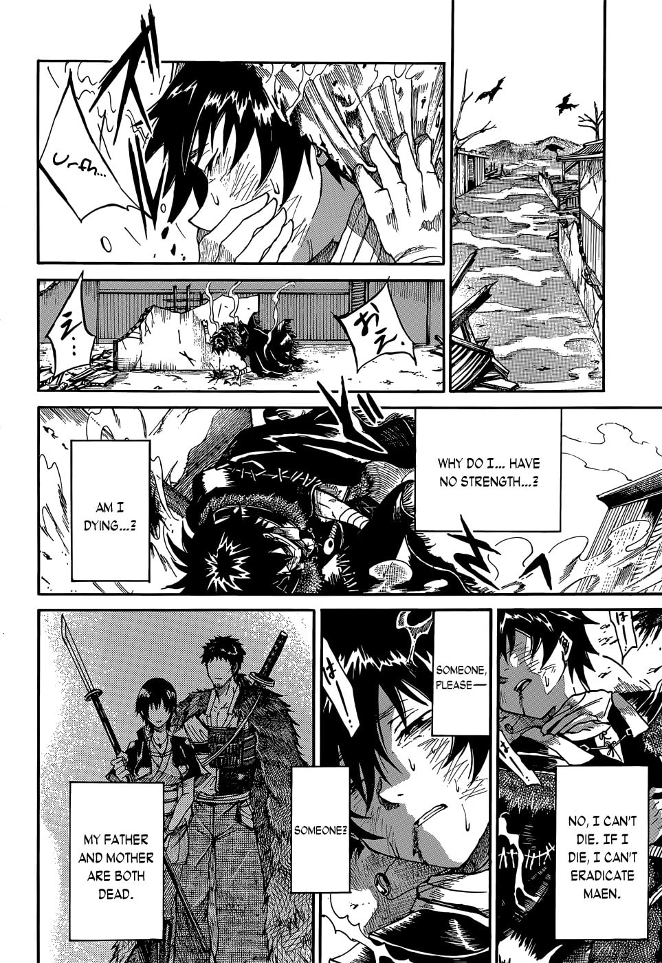 Mujou no Sekki - Ouma no Ketsumyaku Chapter 0 page 20 - 