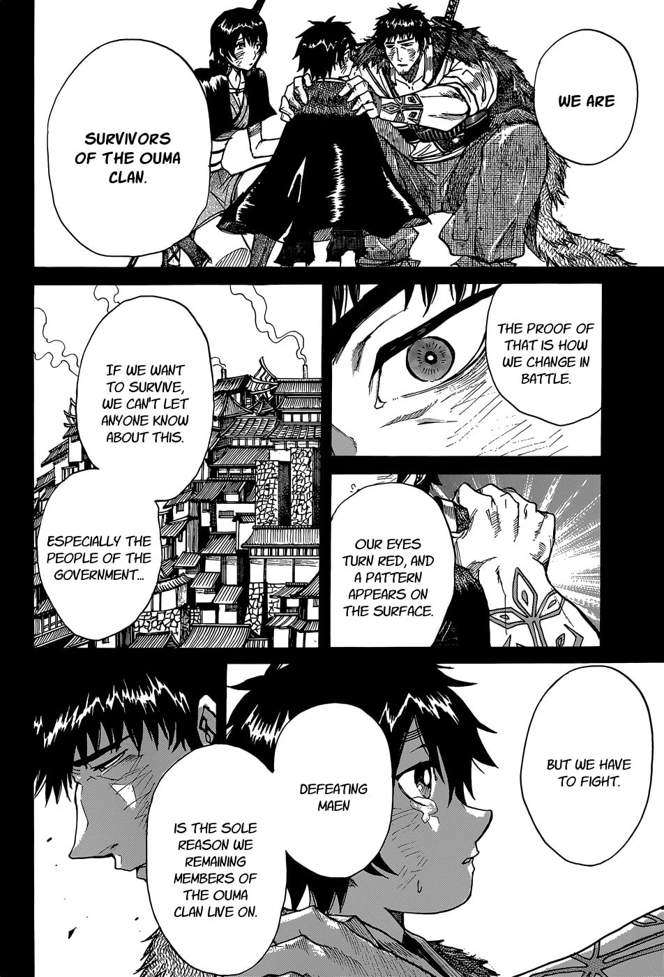 Mujou no Sekki - Ouma no Ketsumyaku Chapter 0 page 24 - 