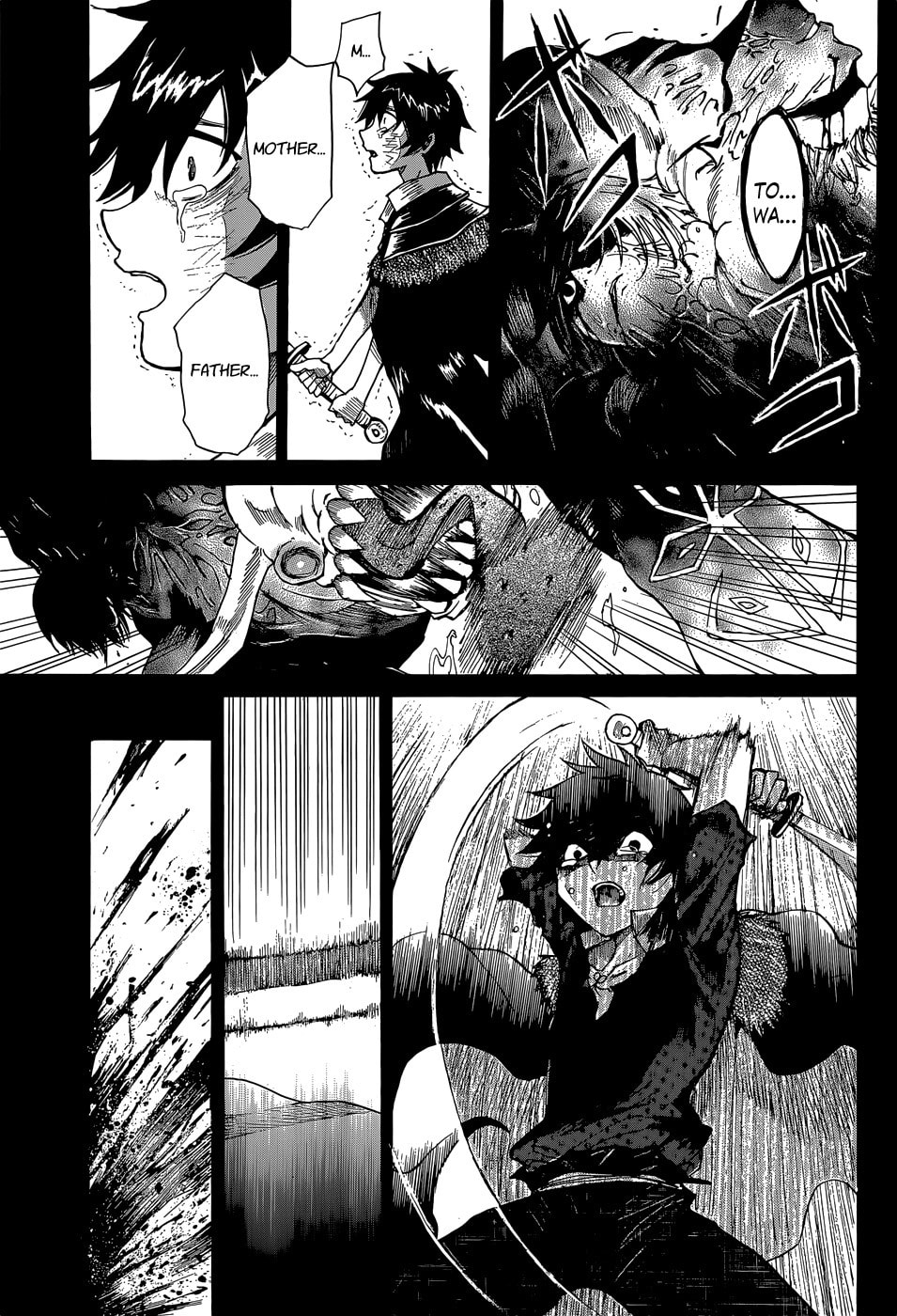 Mujou no Sekki - Ouma no Ketsumyaku Chapter 0 page 27 - 