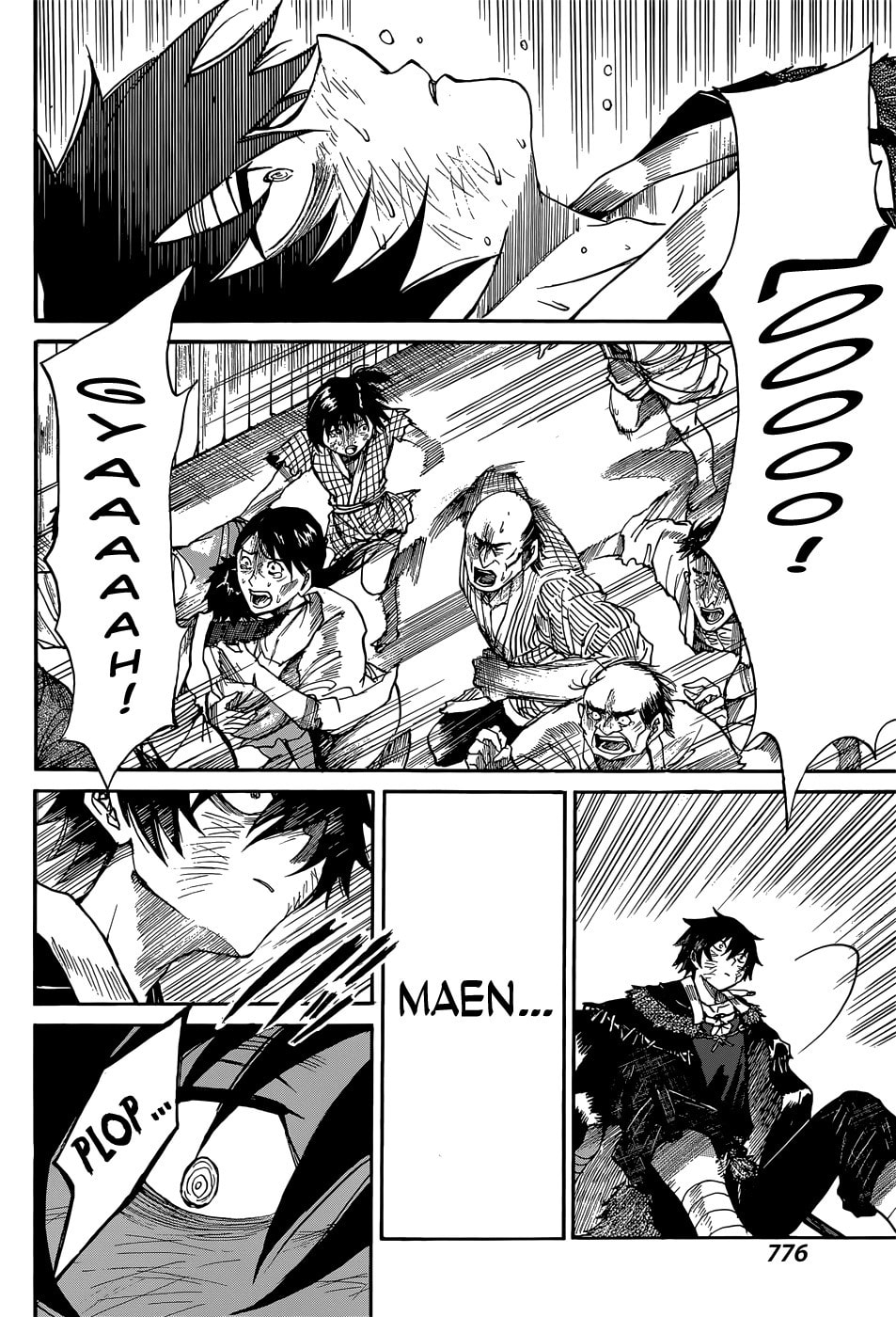 Mujou no Sekki - Ouma no Ketsumyaku Chapter 0 page 30 - 