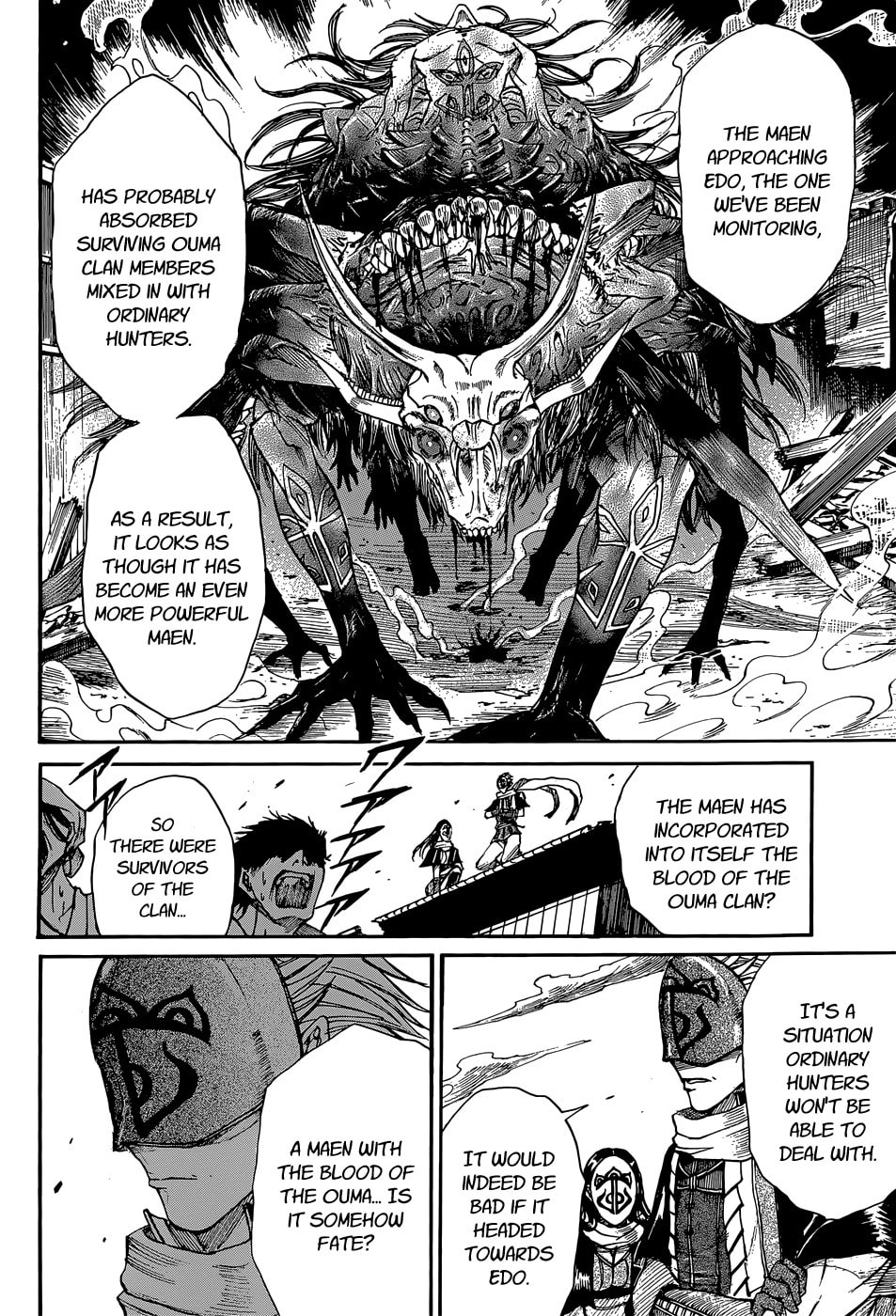Mujou no Sekki - Ouma no Ketsumyaku Chapter 0 page 32 - 