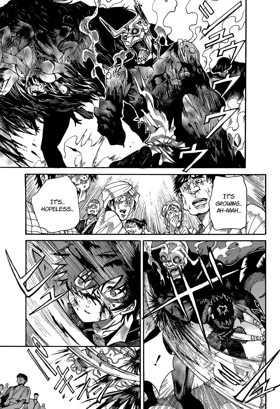 Mujou no Sekki - Ouma no Ketsumyaku Chapter 0 page 35 - 