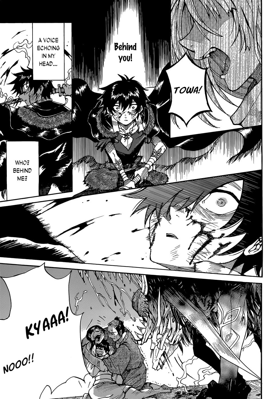 Mujou no Sekki - Ouma no Ketsumyaku Chapter 0 page 37 - 