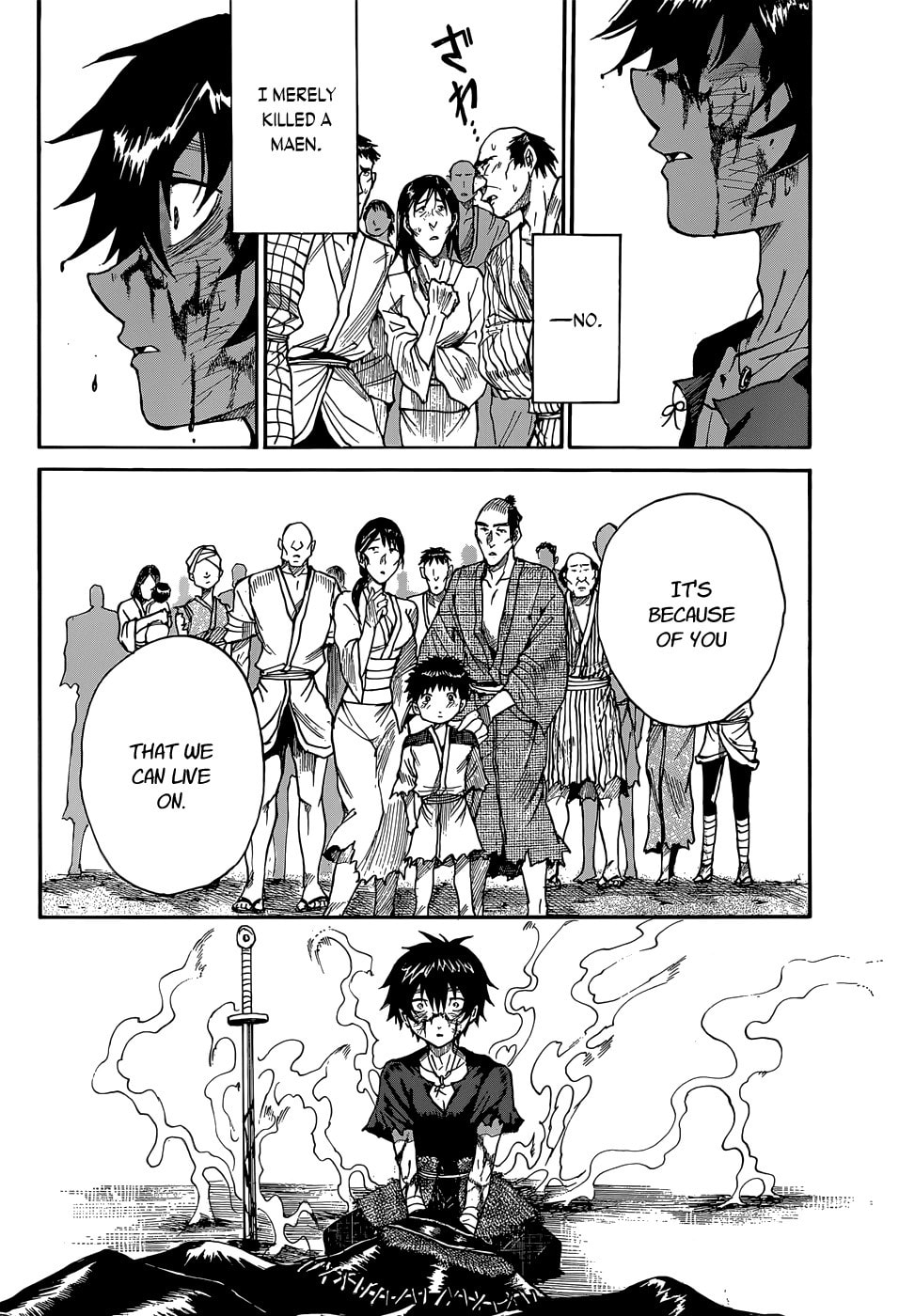 Mujou no Sekki - Ouma no Ketsumyaku Chapter 0 page 45 - 