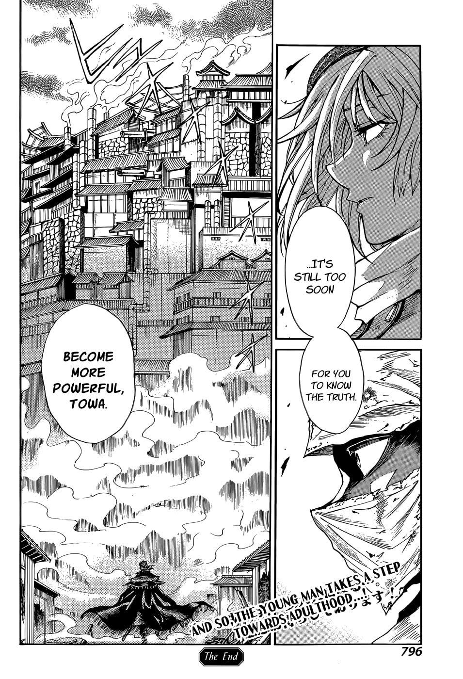 Mujou no Sekki - Ouma no Ketsumyaku Chapter 0 page 49 - 