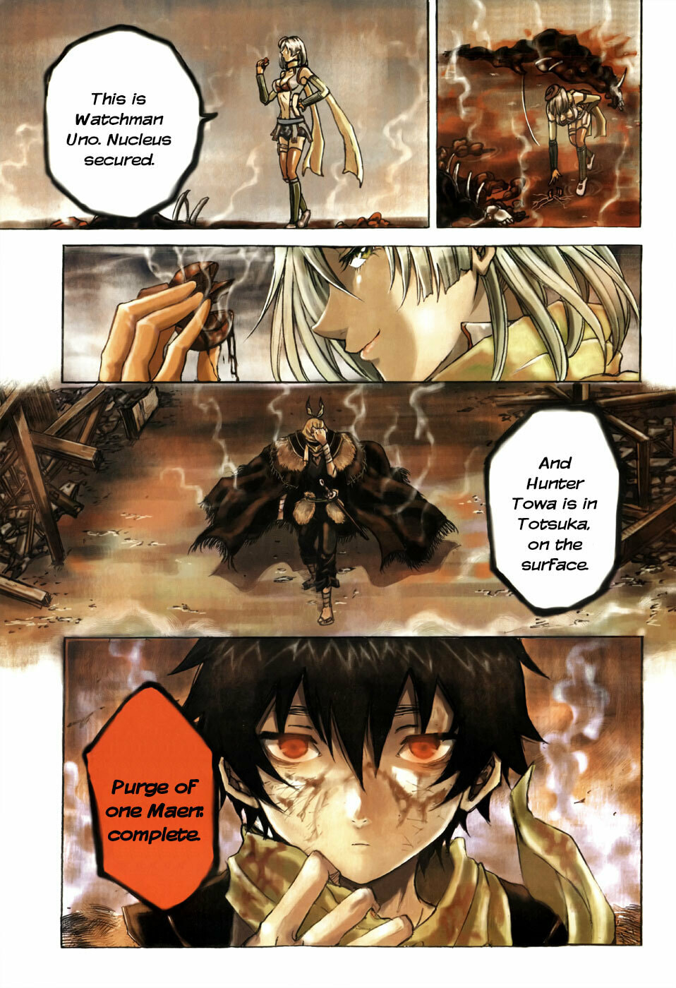 Mujou no Sekki - Ouma no Ketsumyaku Chapter 0 page 6 - 