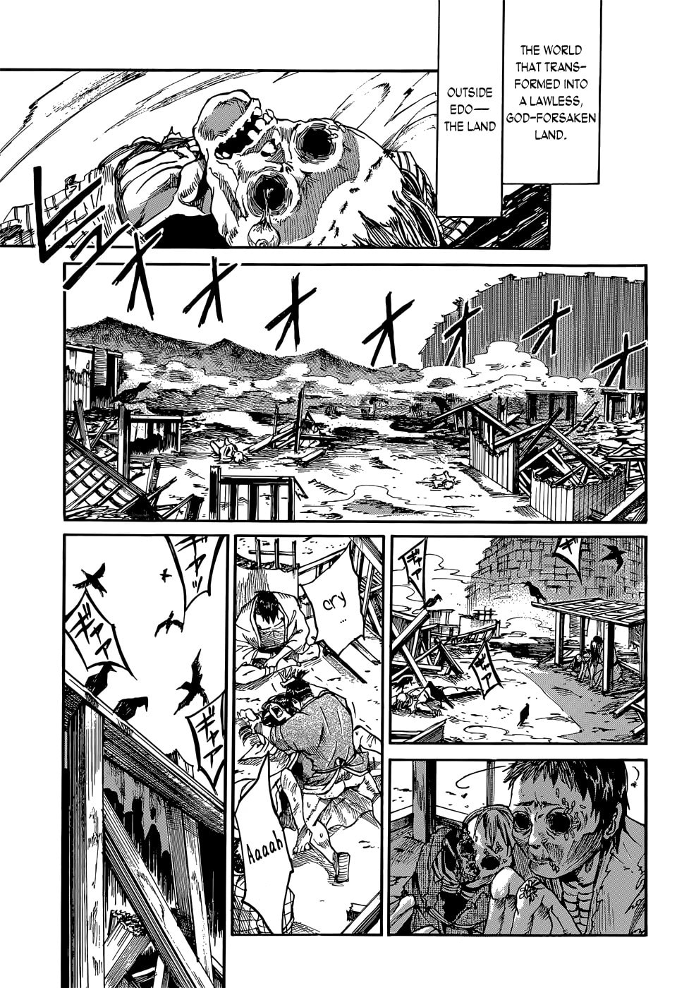 Mujou no Sekki - Ouma no Ketsumyaku Chapter 0 page 9 - 