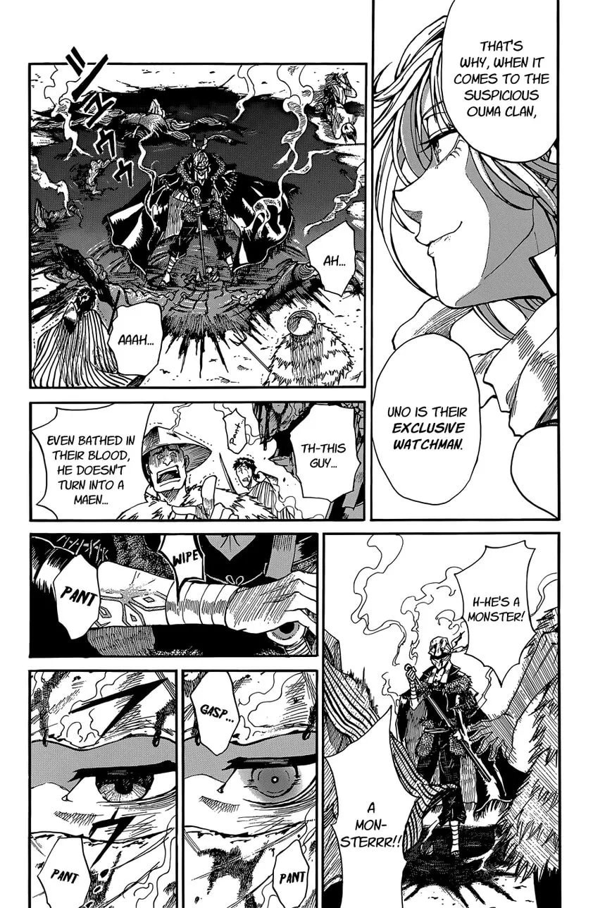 Mujou no Sekki - Ouma no Ketsumyaku Chapter 1 page 18 - 