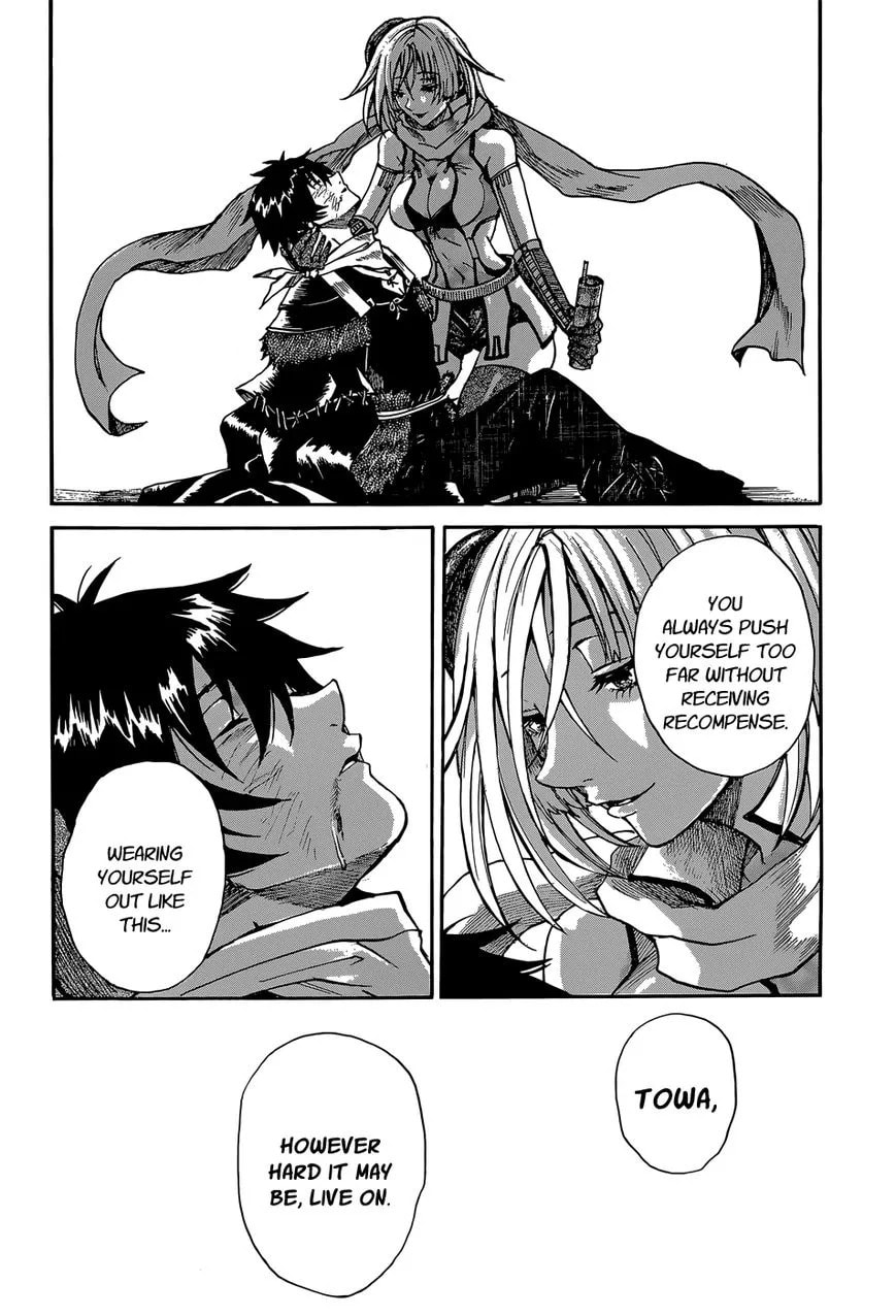 Mujou no Sekki - Ouma no Ketsumyaku Chapter 1 page 22 - 