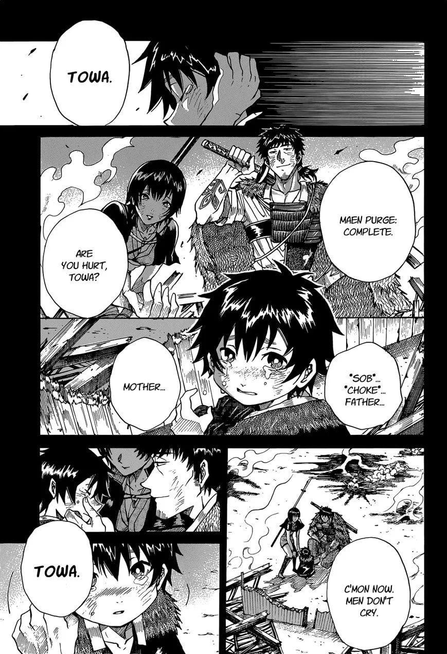 Mujou no Sekki - Ouma no Ketsumyaku Chapter 1 page 23 - 