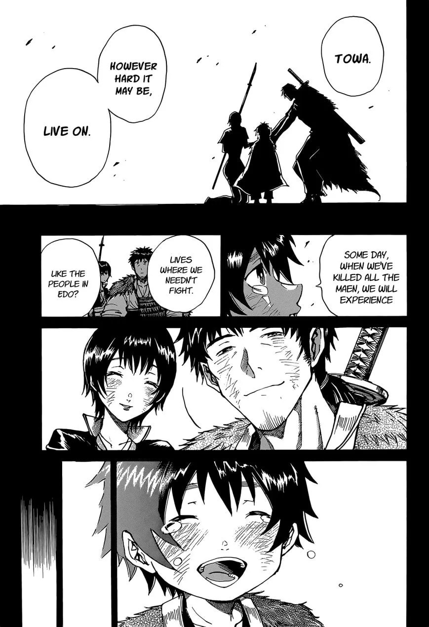 Mujou no Sekki - Ouma no Ketsumyaku Chapter 1 page 25 - 
