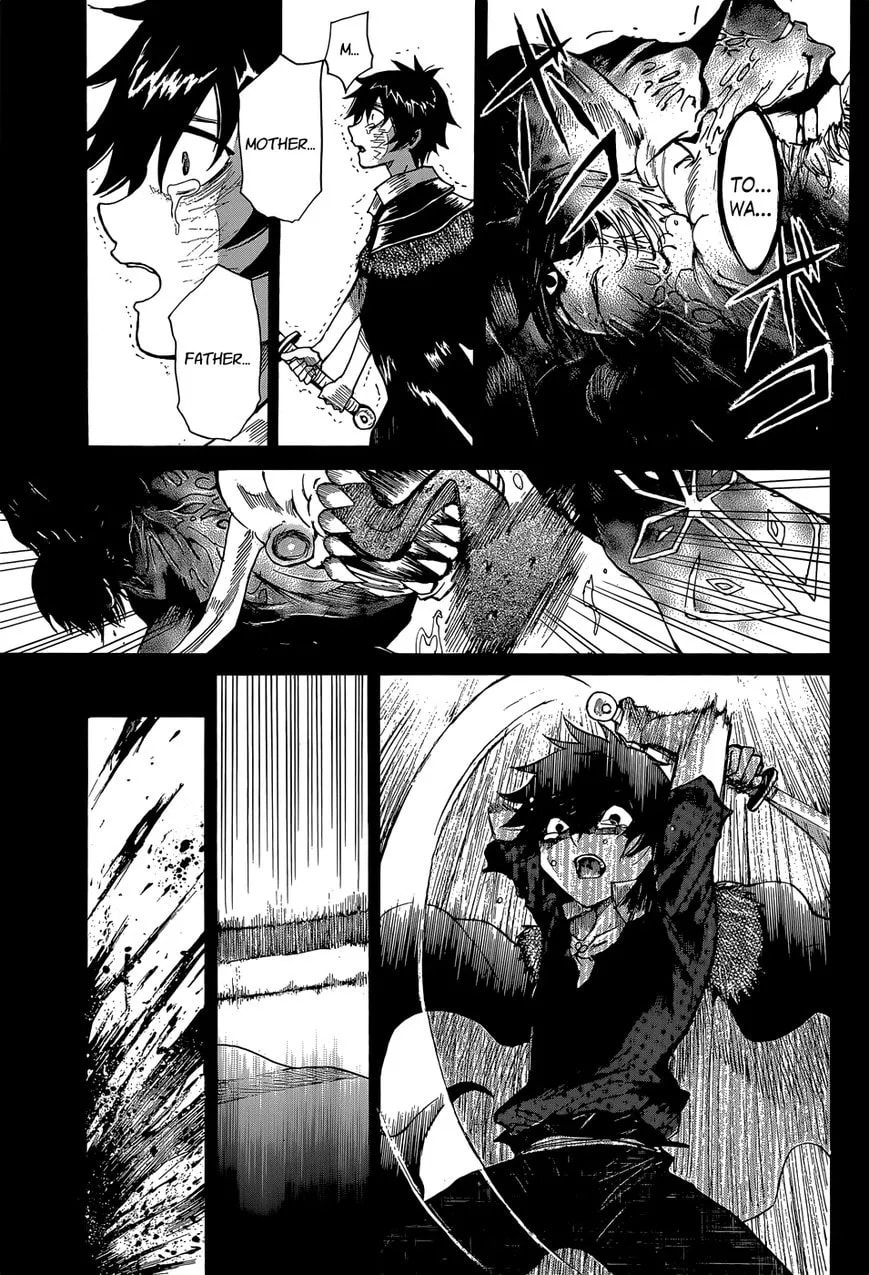 Mujou no Sekki - Ouma no Ketsumyaku Chapter 1 page 27 - 