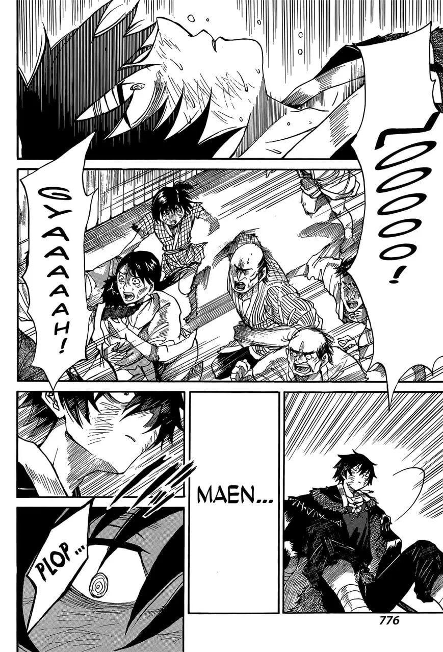Mujou no Sekki - Ouma no Ketsumyaku Chapter 1 page 30 - 