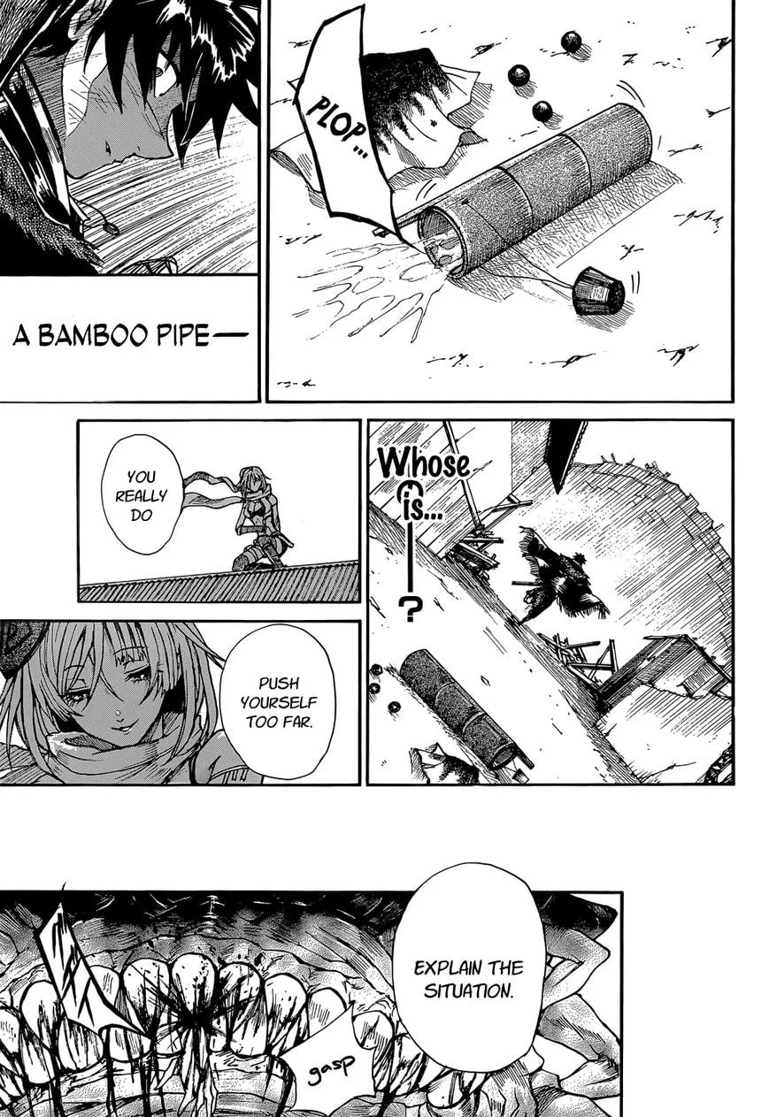 Mujou no Sekki - Ouma no Ketsumyaku Chapter 1 page 31 - 