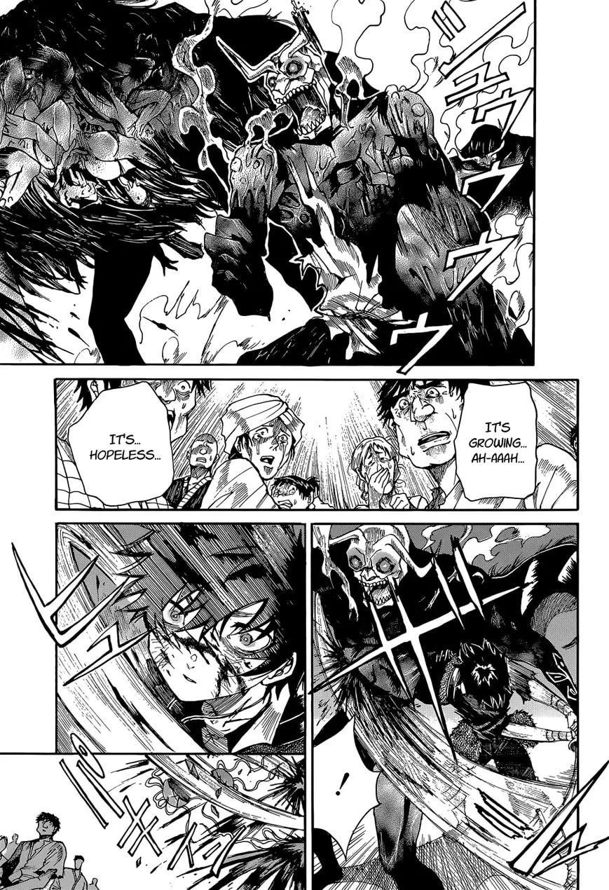Mujou no Sekki - Ouma no Ketsumyaku Chapter 1 page 35 - 