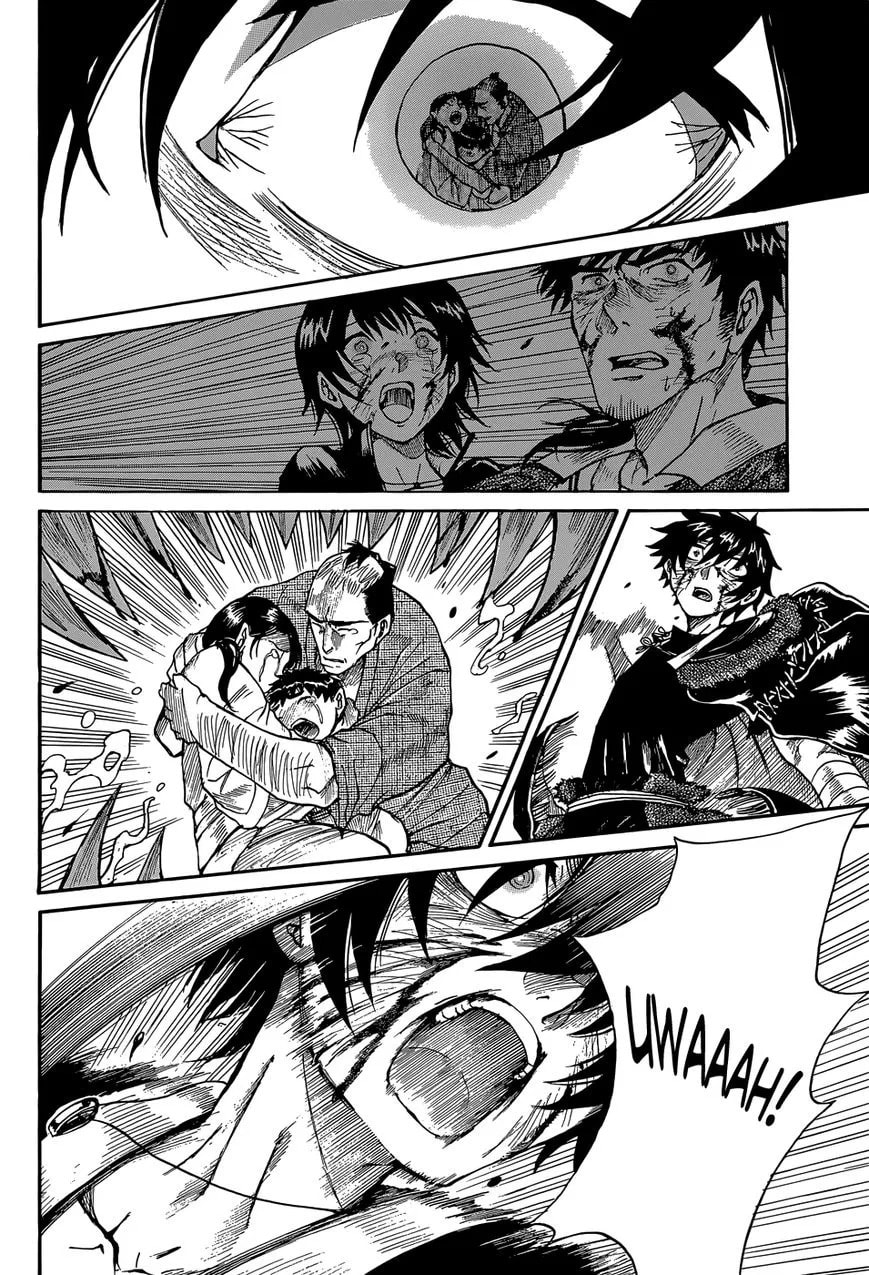 Mujou no Sekki - Ouma no Ketsumyaku Chapter 1 page 38 - 