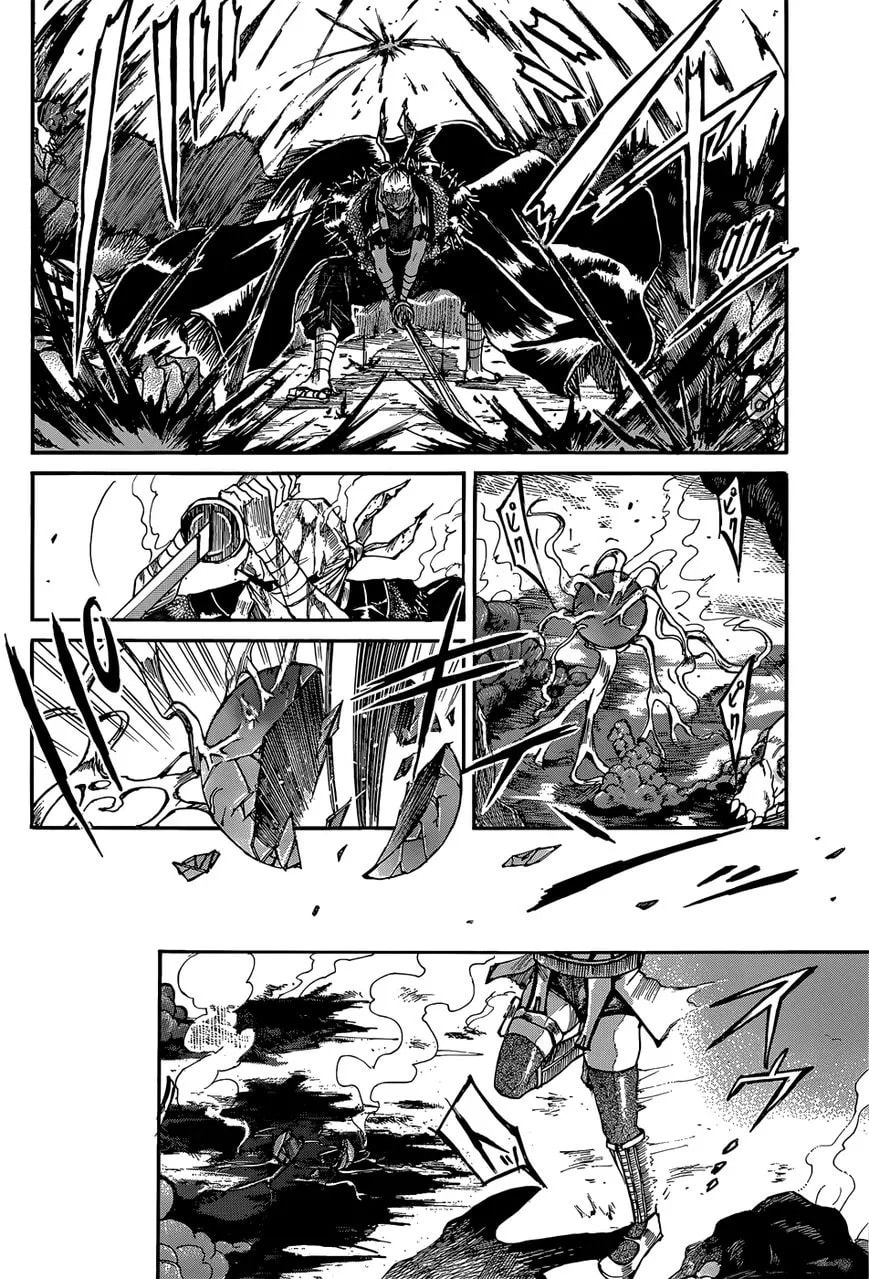 Mujou no Sekki - Ouma no Ketsumyaku Chapter 1 page 5 - 