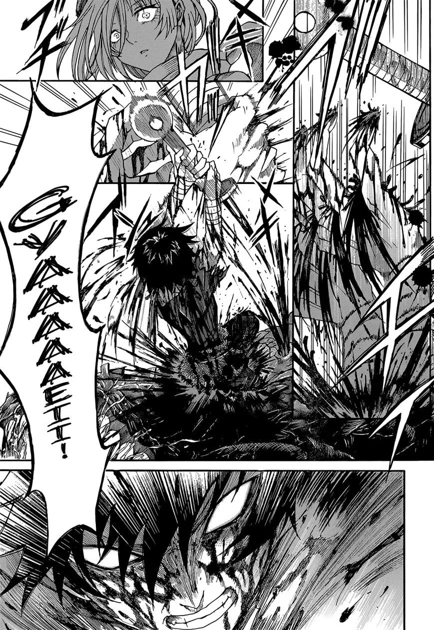 Mujou no Sekki - Ouma no Ketsumyaku Chapter 1 page 41 - 