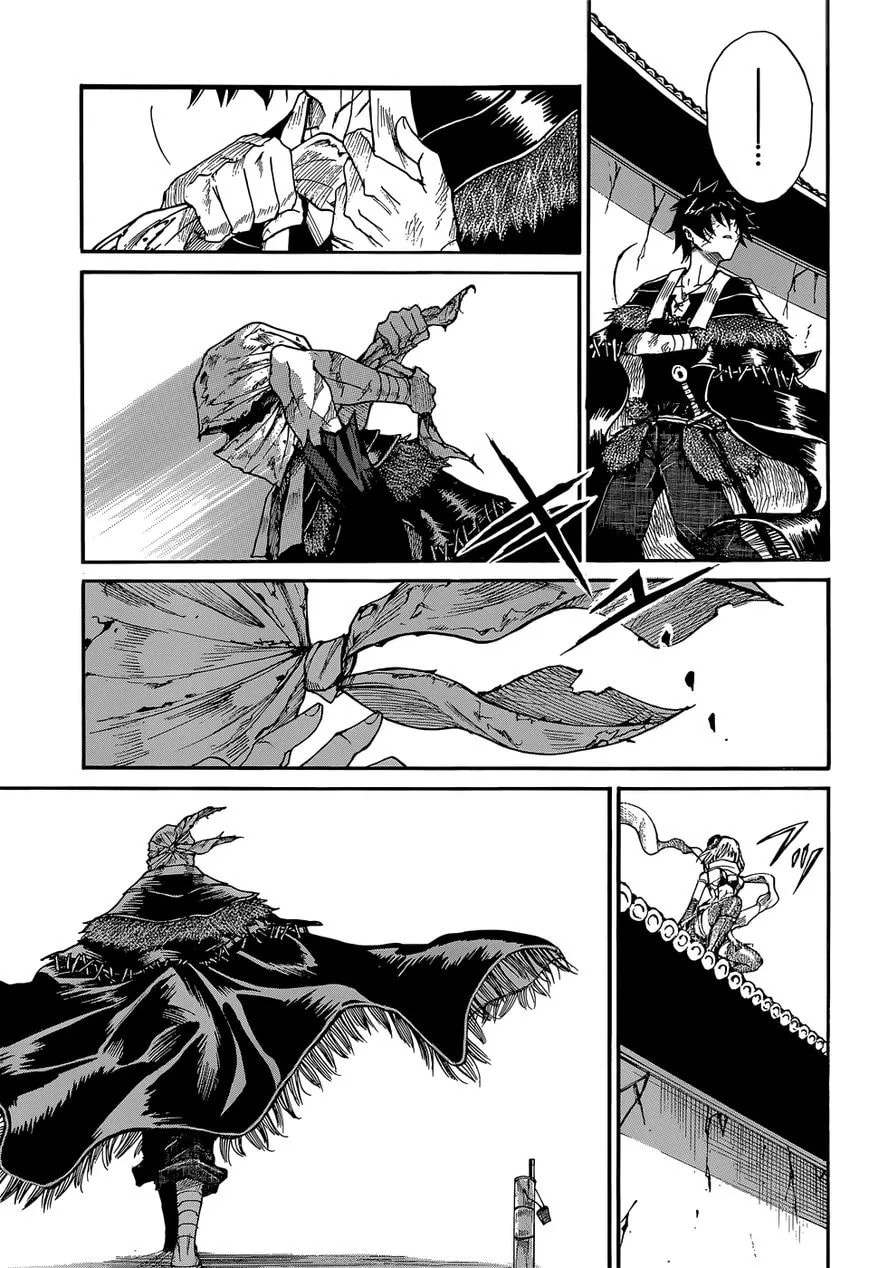 Mujou no Sekki - Ouma no Ketsumyaku Chapter 1 page 48 - 