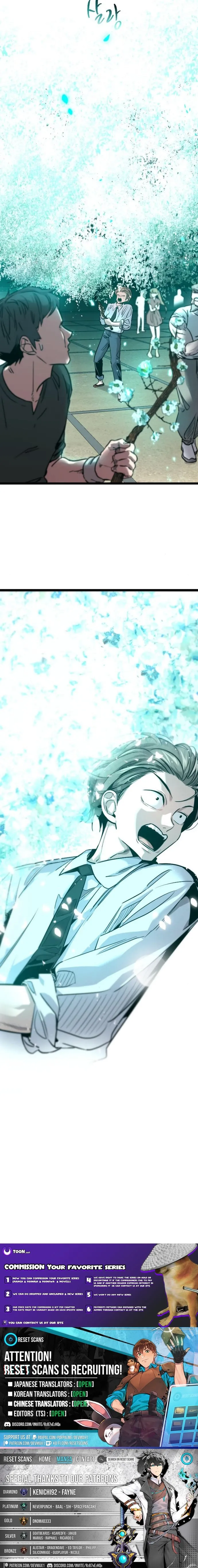 Read MuMuMu chapter 0 image 10 on Lezhin
