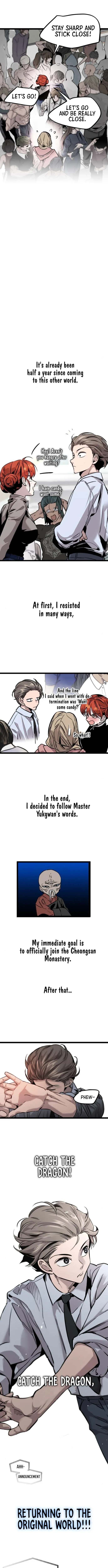 Read MuMuMu chapter 0 image 3 on Lezhin