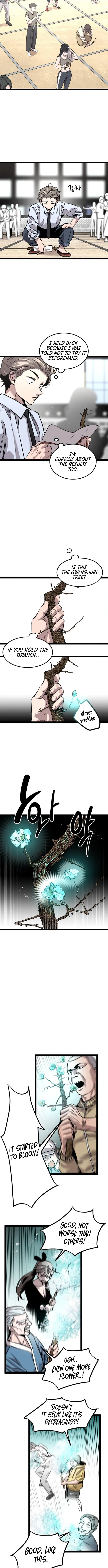 Read MuMuMu chapter 0 image 7 on Lezhin