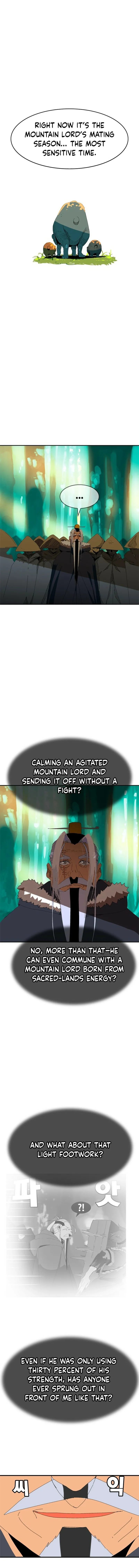 Read MuMuMu chapter 1.1 image 13 on Lezhin