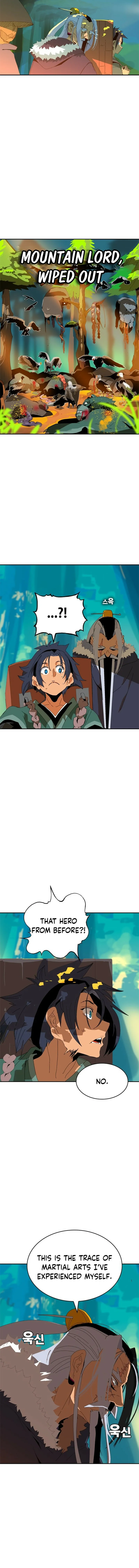 Read MuMuMu chapter 1.1 image 17 on Lezhin