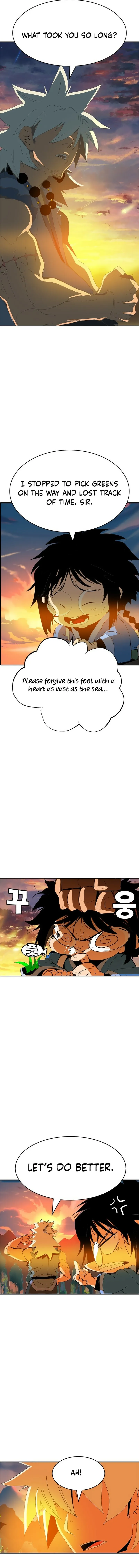 Read MuMuMu chapter 1.1 image 20 on Lezhin