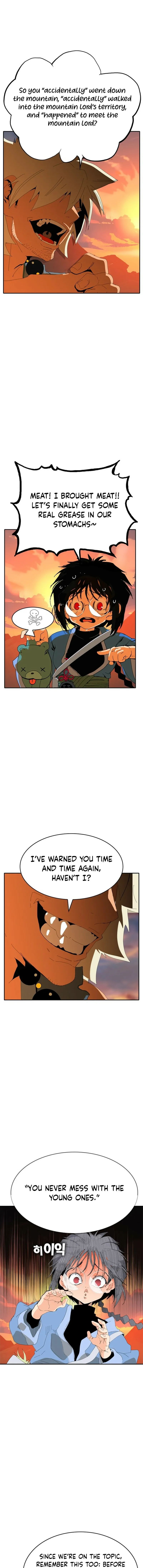 Read MuMuMu chapter 1.1 image 22 on Lezhin