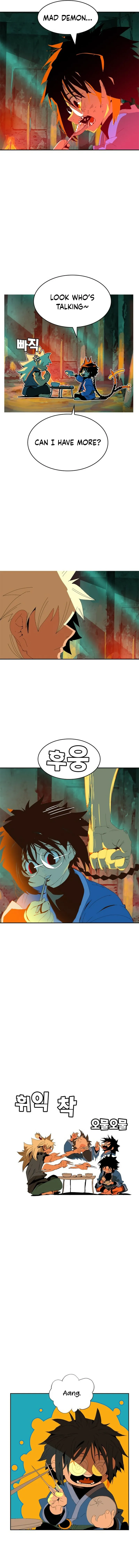 Read MuMuMu chapter 1.1 image 24 on Lezhin